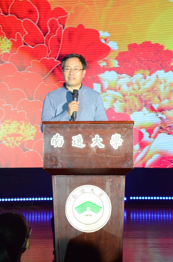 丁锦宏院长致辞