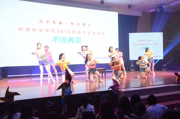 歌曲串烧:《不说再见》